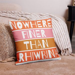 rhiwbina-cushion-3