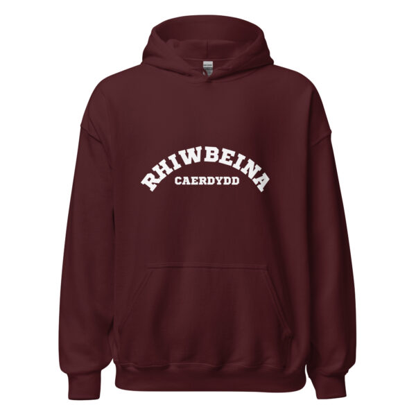 Retro Rhiwbeina Hoodie